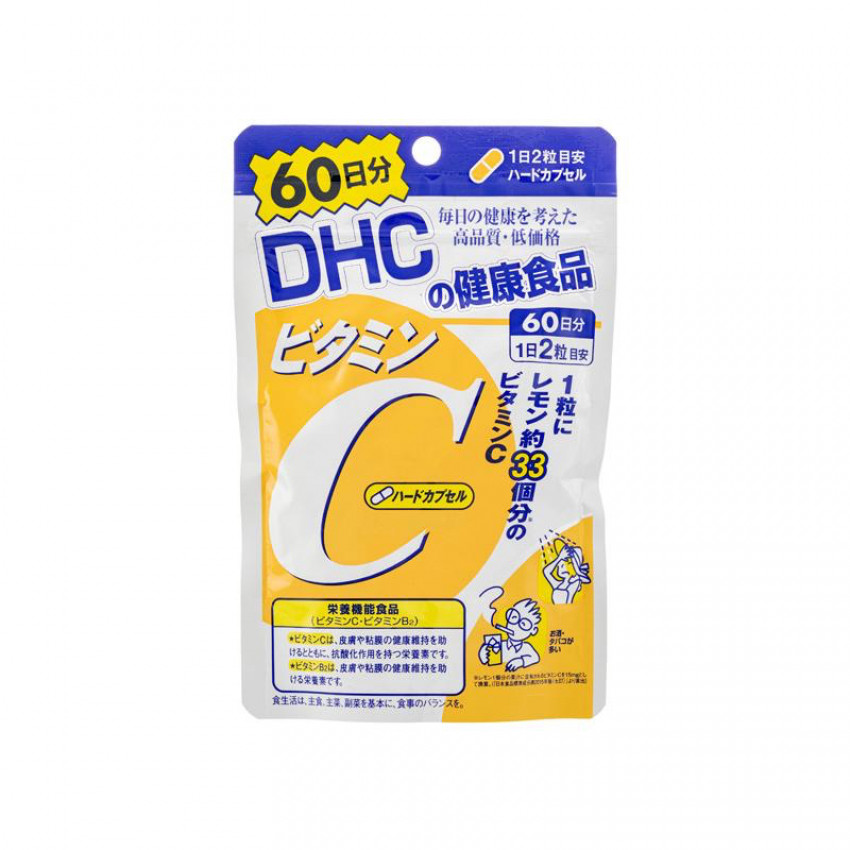 DHC 維他命C (60日份量) (120粒）